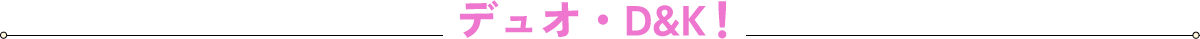 �f���I�ED&K�I
