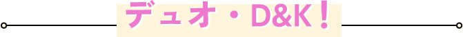 �f���I�ED&K�I