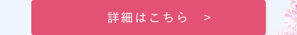 �ڍׂ͂�����