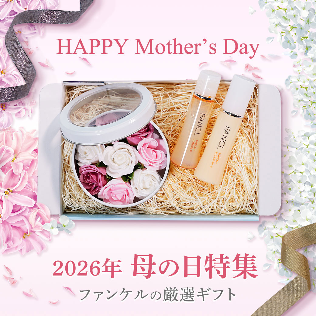 HAPPY Mother's Day