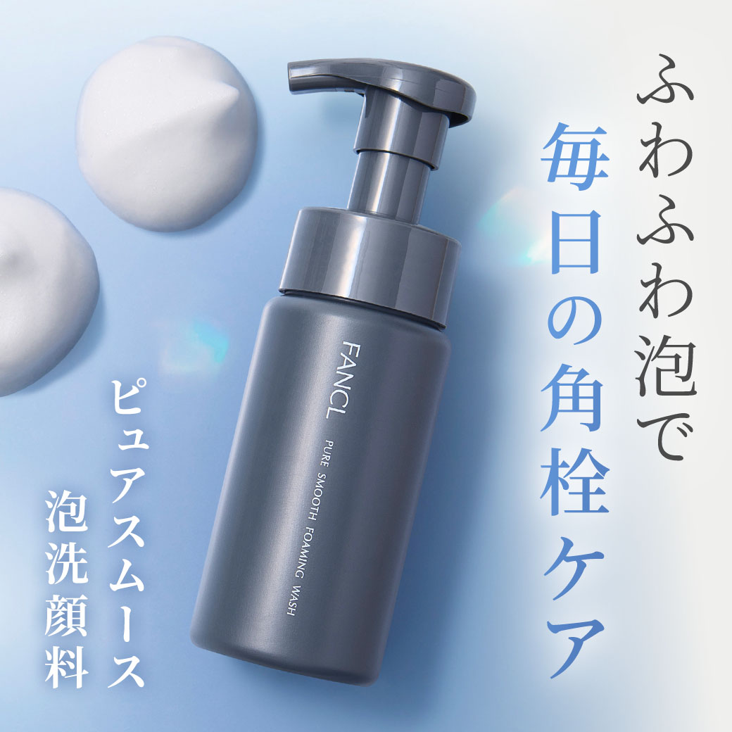 �s���A�X���[�X�A��痿
