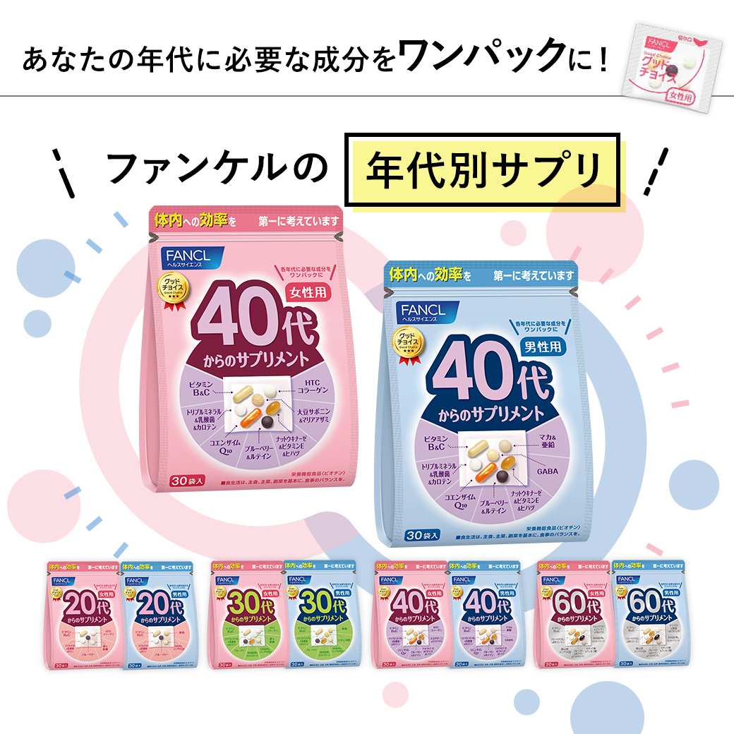 �N��ʃT�v��