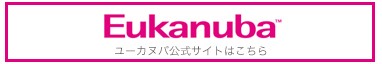 ���[�J�k�o�����T�C�g