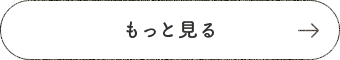 �����ƌ���