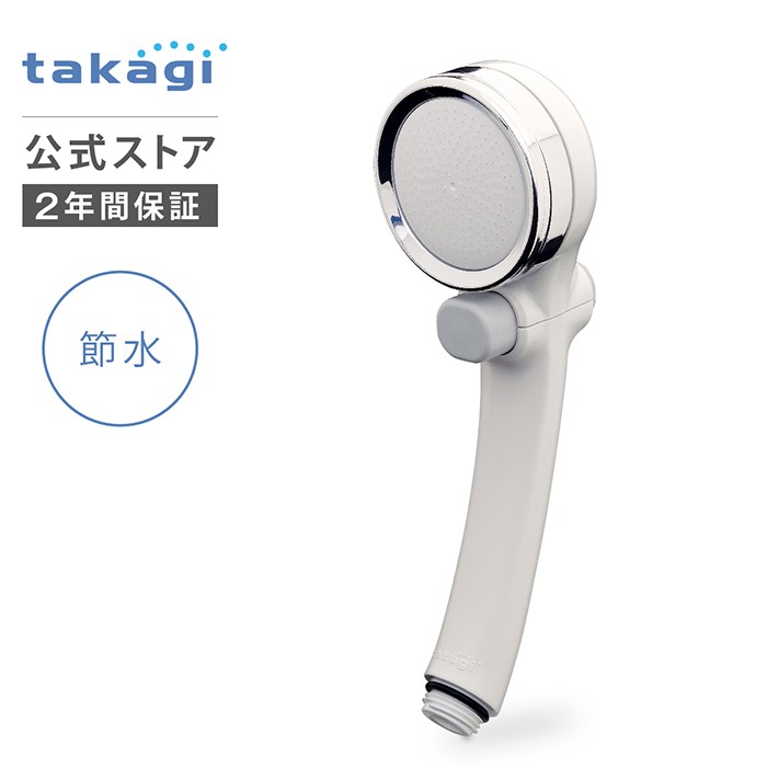 キモチイイバブルシャワピタ