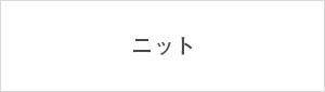 �j�b�g