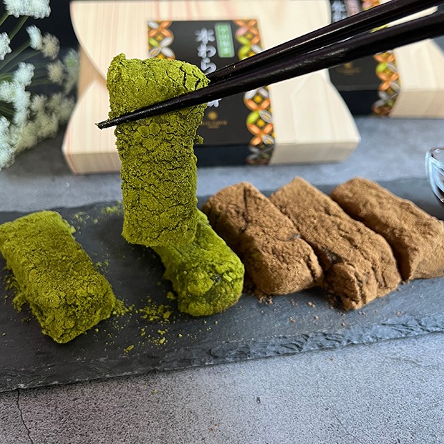 わらび餅
