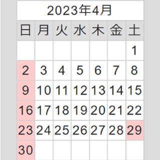 23N04̉cƓ
