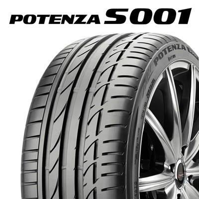 uaXg POTENZA S001