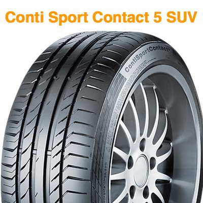 ContiSportContact5 SUV