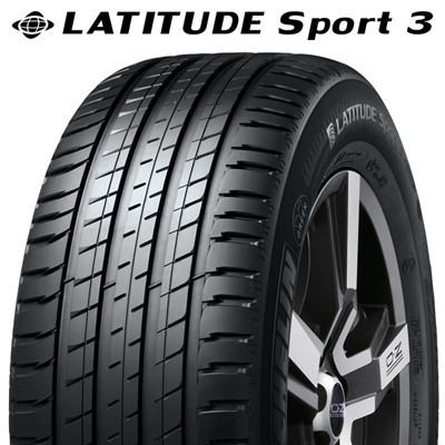 ~V LATITUDE SPORT3