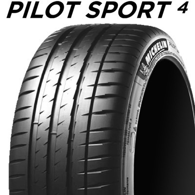 ~V PILOT SPORT4