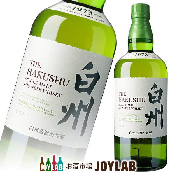 ウイスキー サントリー 白州 12年 100周年記念蒸溜所ラベル