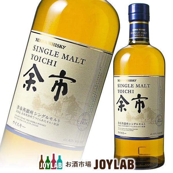 ウイスキー サントリー 山崎 NV 700ml 箱なし アウトレット 国産