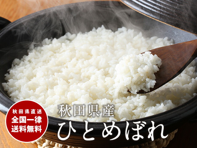 �H�c���Y�ЂƂ߂ڂ�