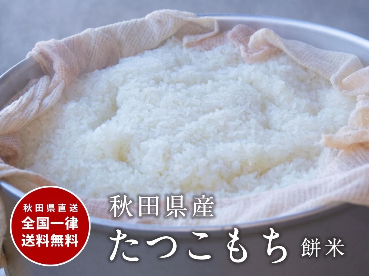 �H�c���Y��������