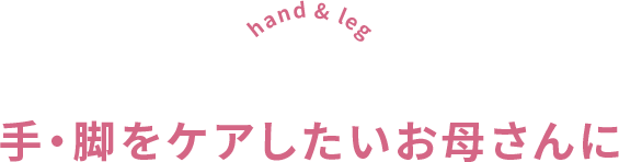 ��E�r���P�A���������ꂳ���