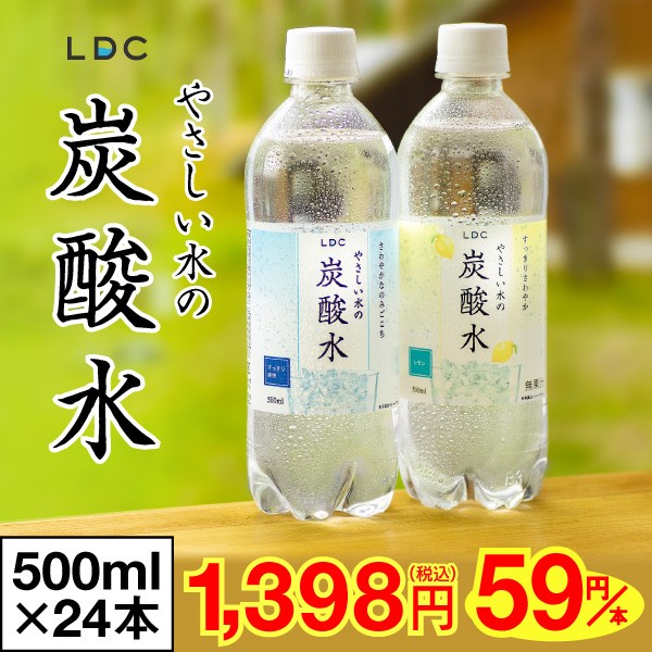 情熱畑 au PAY マーケット店 - 全国の旬の果物や野菜、特産品などを送料無料でお届け