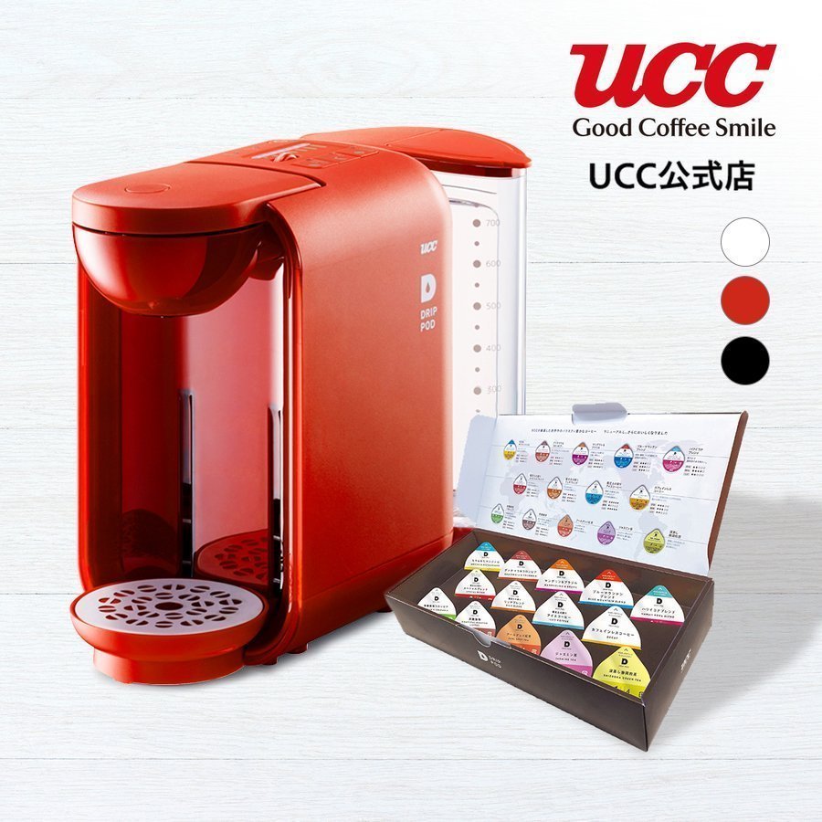 UCC ドリップポッド レッド DP2　カプセル式　コーヒーメーカー UCC カプセル式コーヒーメーカー ドリップポッド | UCC公式