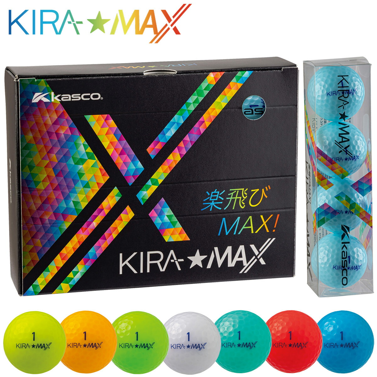 �L���X�R�L�� �}�b�N�X2�s�[�X �f�B�X�^���X �S���t�{�[��