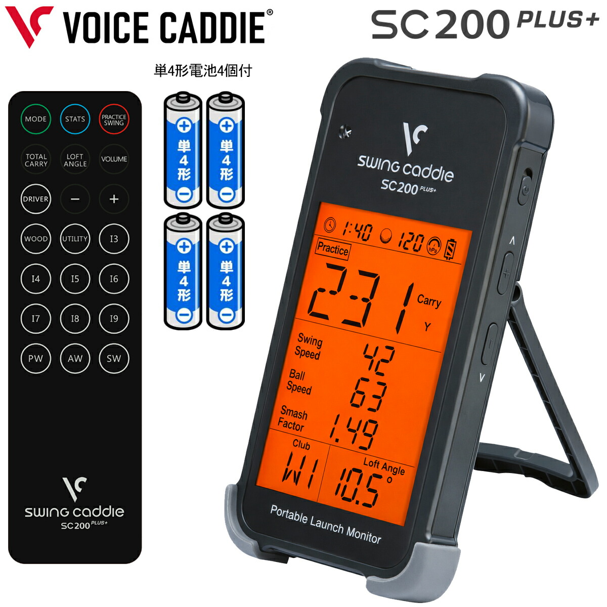 �P4�d�r4�v���[���g���I�{�C�X�L���f�B �X�E�B���O�L���f�BSC200 PLUS�����^�e������� �X�^���h�� �|�[�^�u�����[���`���j�^�[