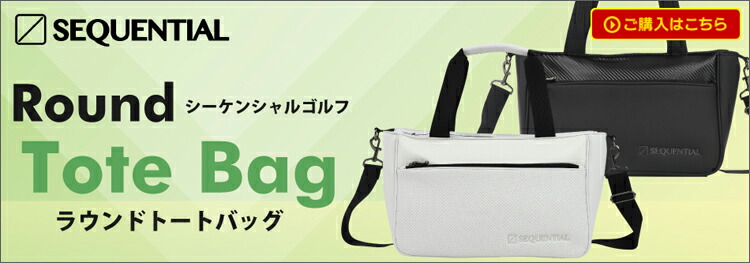 �V�[�P���V�����S���t  ���E���h�g�[�g�o�b�O�uSEQUENTIAL GOLF SQRT-4001�v�������� �����o�� 2025�NNEW���f�����{���K�i