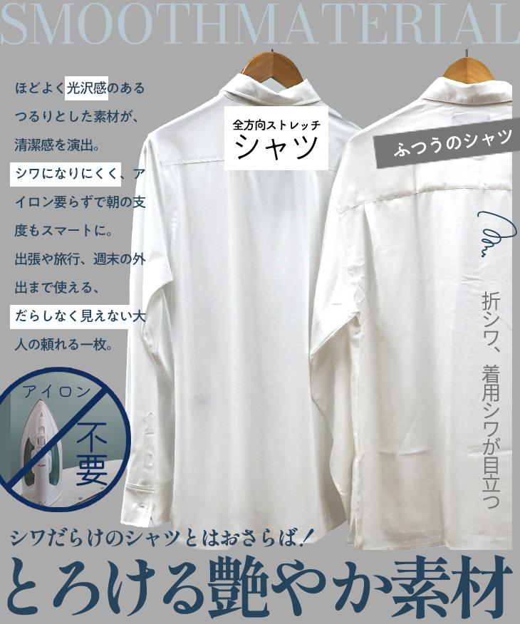 �X�[�p�[�X�g���b�`�V���c�摜6