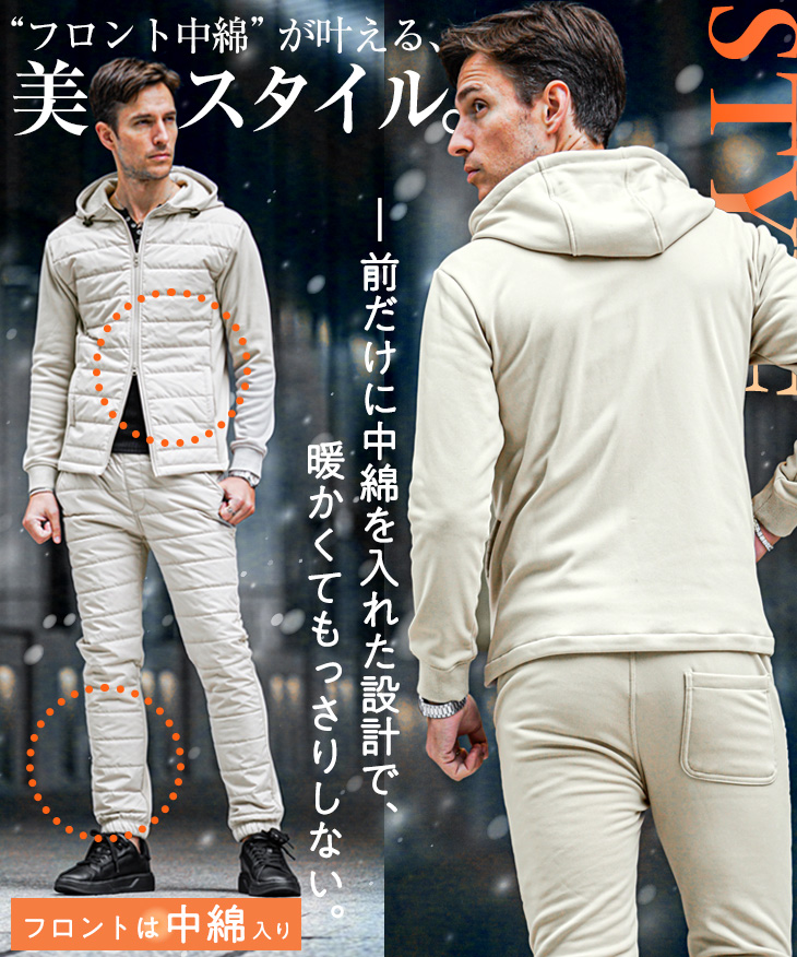 �t�����g���ȃZ�b�g�A�b�v�摜3