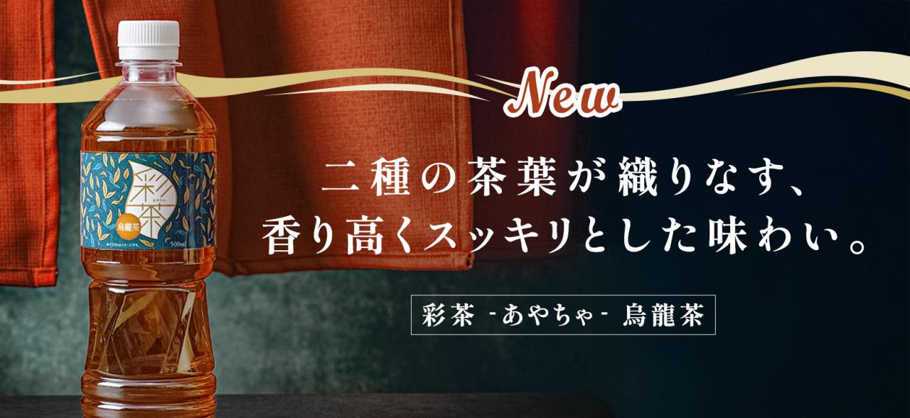 �ʒ� -���₿��- �G����