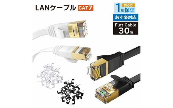 l-c7-30m