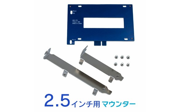 中古ハードディスク 500GB/2.5インチ