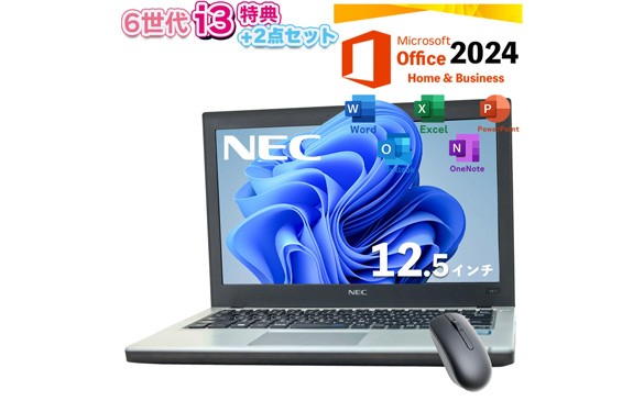 富士通 CELSIUS H760 15.6型