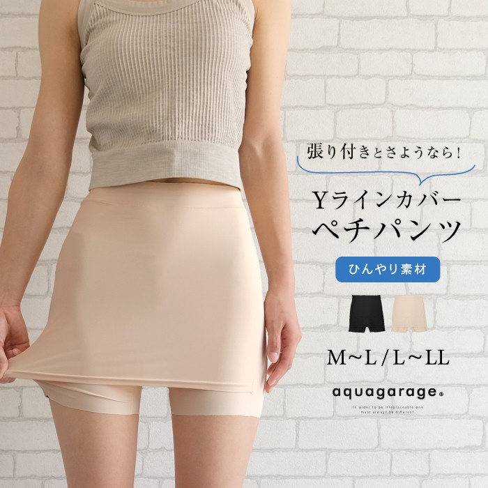 ڐG⊴YCJo[y`R[g
