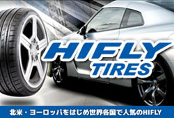 HIFLY