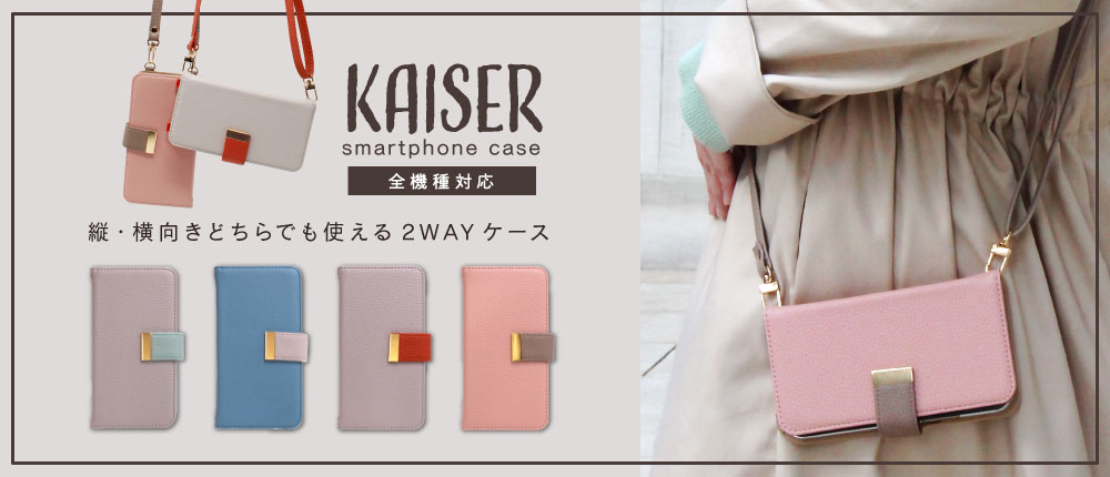 �`�F�[���t���V���v���P�[�X