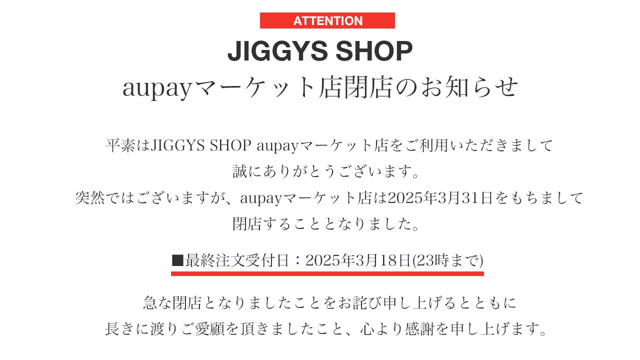 info_pc