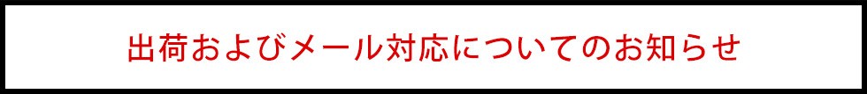 info_pc