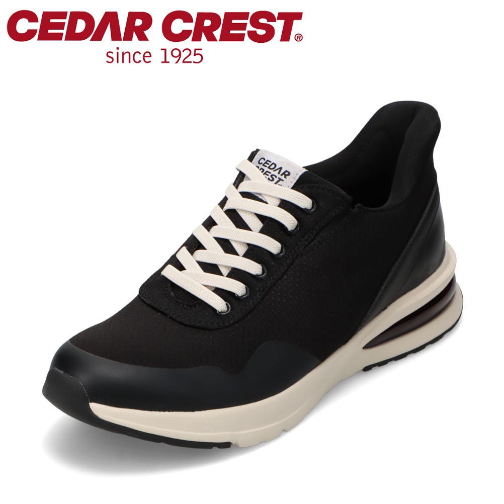 �X�p�b�g�V���[�Y�i�G�A�\�[���^�C�v�j�h�� ����g�킸�ɗ�����y24.5cm�`28.0cm�z