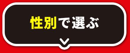 ���ʂőI��