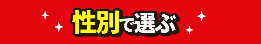 ���ʂőI��