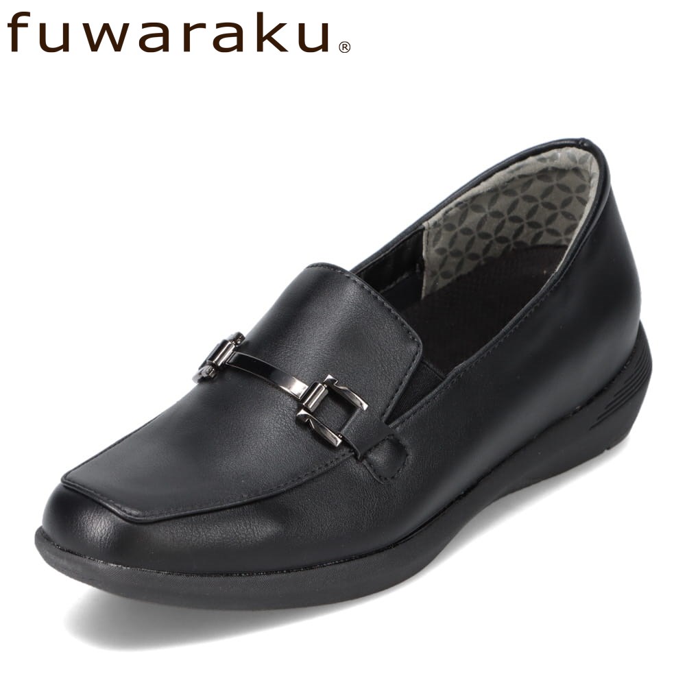 �X�j�[�J�[�p���v�X(���[�t�@�[�^�C�v) ���L 3E �h�� �C���q�[������ ��4.0cm�q�[���� �y22.0cm�`25.0cm�z