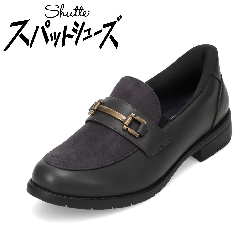 �X�p�b�g�V���[�Y�i�r�b�g���[�t�@�[�^�C�v�j����g�킸�ɗ�����y22.5cm�`25.0cm�z