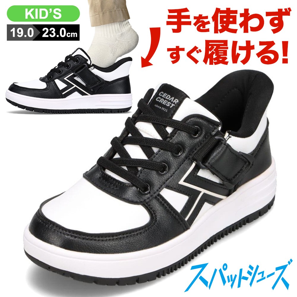 XpbgV[YiR[g^Cv/xgtj g킸ɗ