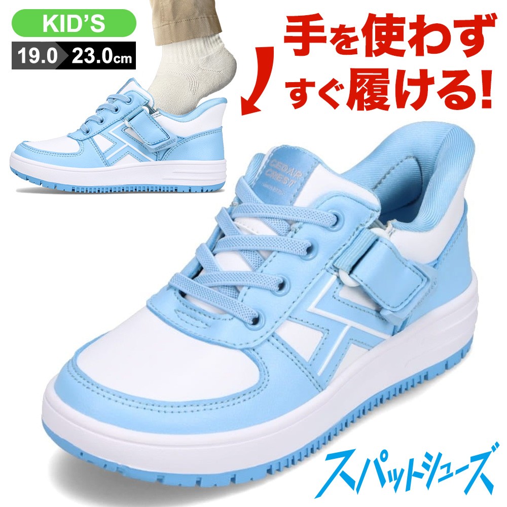 XpbgV[YiR[g^Cv/xgtj g킸ɗ