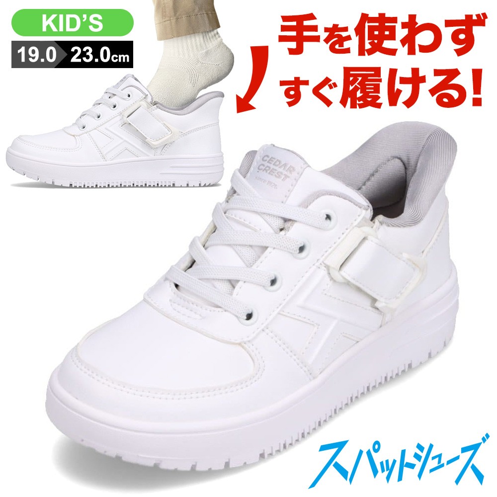 XpbgV[YiR[g^Cv/xgtj g킸ɗ