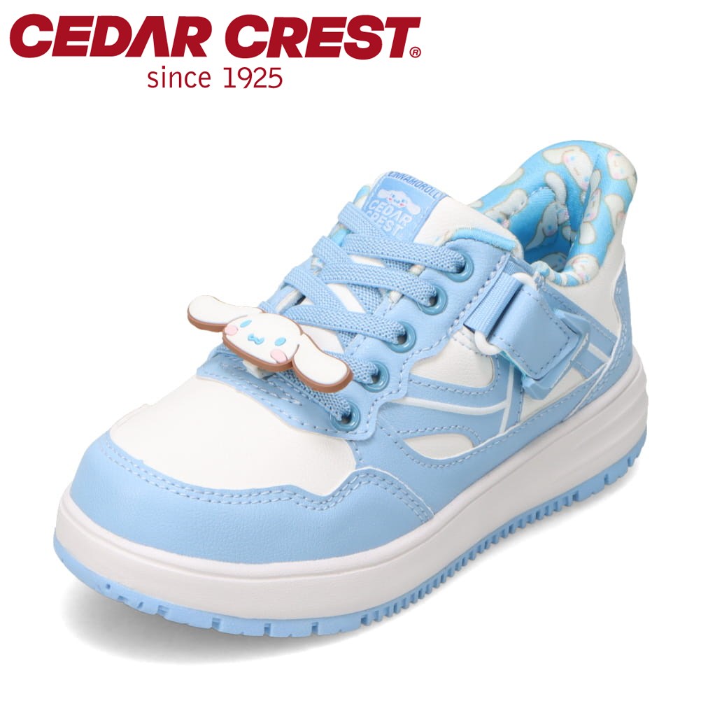 �yCINNAMOROLL�b�V�i�����[���z�X�p�b�g�V���[�Y �~ �T�����I�L�����N�^�[�Y�i�R�[�g�^�C�v�j����g�킸�ɗ�����y19.0cm�`24.0cm�z