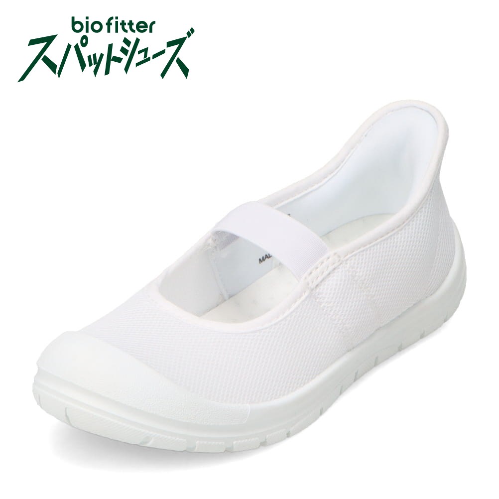 �X�p�b�g�V���[�Y���㗚�����i�o���h�^�C�v�j���b�V���f�� ���L 3E ����g�킸�ɗ�����y18.0cm�`26.0cm�z