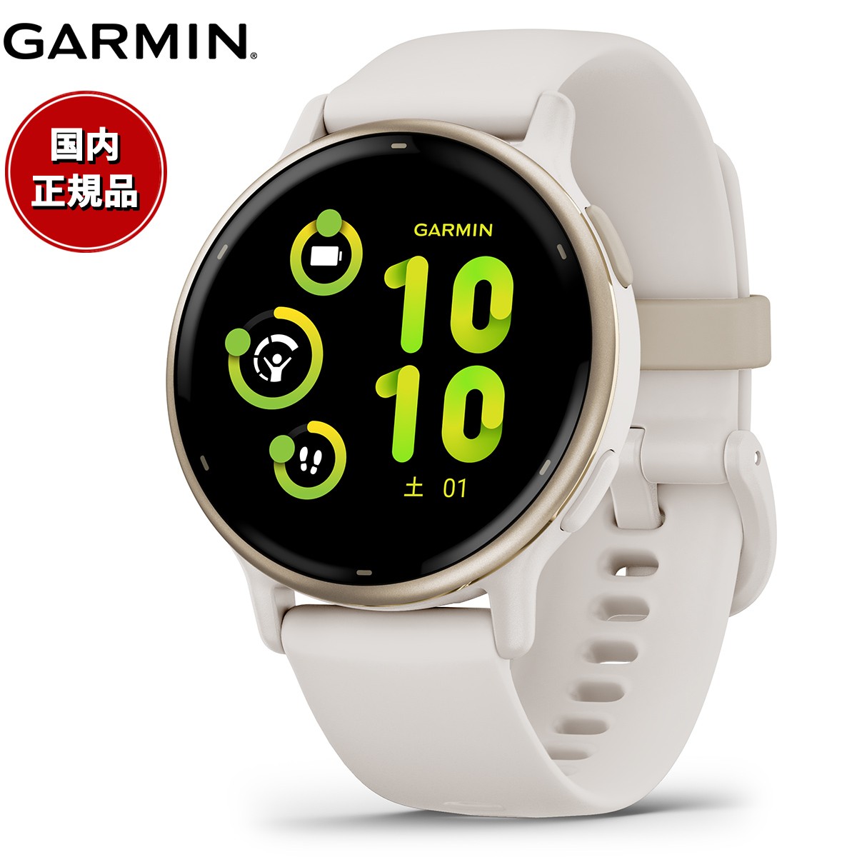 K[~ GARMIN vivoactive 5 BHANeBu5 GPS X}[gEHb` CtO 010-02862-41 rv Y fB[X Ivory/Cream Gold