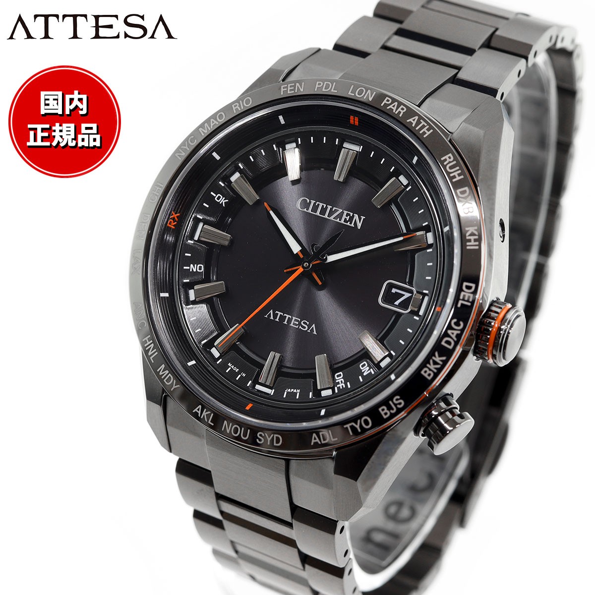 V`Y AebT CITIZEN ATTESA GRhCu dgv rv Y CB0286-61E ACT Line Black Titanium Series