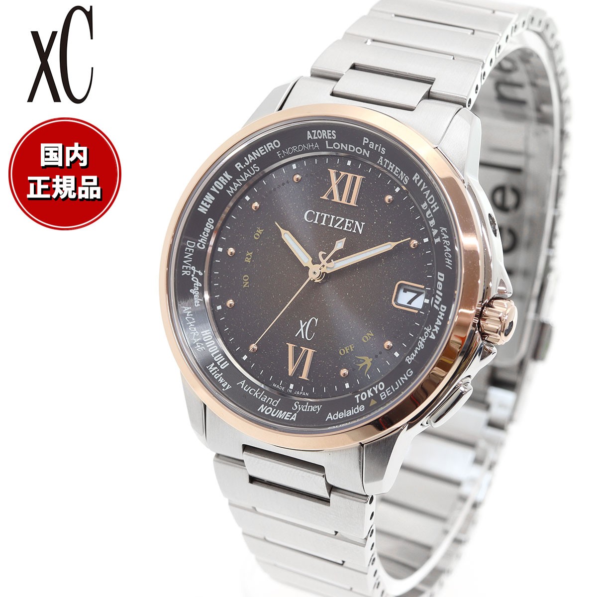 V`Y NXV[ CITIZEN xC GRhCu dgv nbs[tCg yAf rv Y basic collection CB1020-89W A MEMORABLE TRIP co fUC